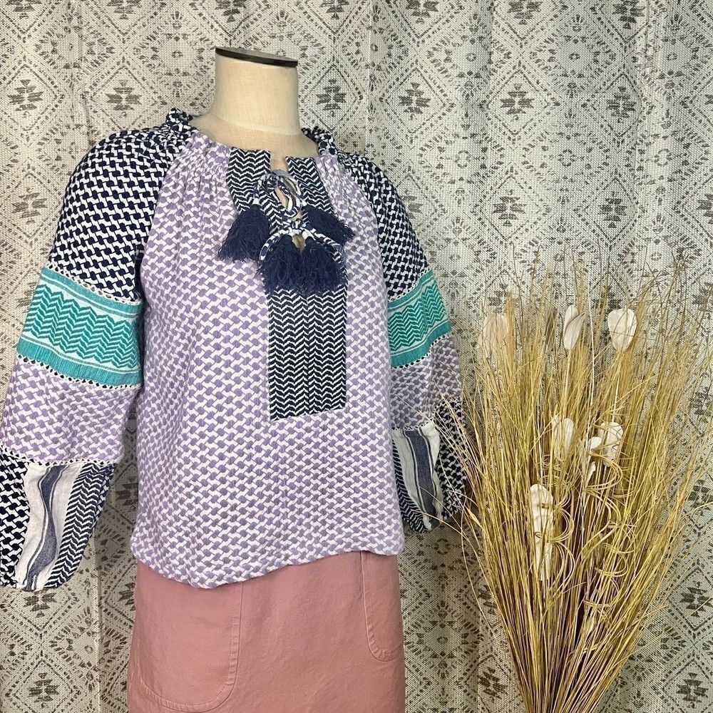 Cecilie Copenhagen  Top Small